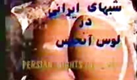 Hitzefrei sex game show nhat ban gái điếm cô chú